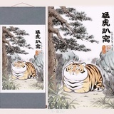 已注削