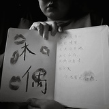 朵莉亚的魔法屋