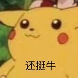 酥瑞希