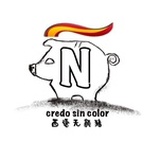 西语无颜猪