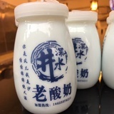 俯首甘为孺子牛