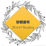 Jenny读书