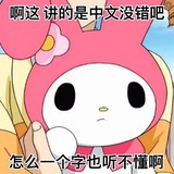 咖啡半糖