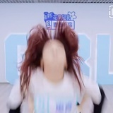 是我的就是我的