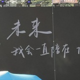 哦哦哦哦