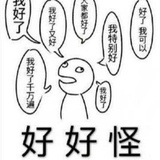 WhenEver