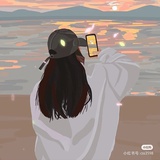 窥见天光