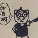 小周