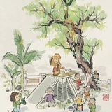 鹅