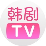 韩剧TV