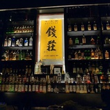 37℃被窝