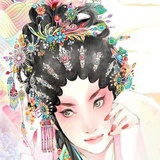 美人三日厌