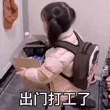月亮会说话rb