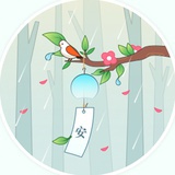 一苇以航