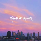 豚豚