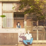 第三十八年夏至