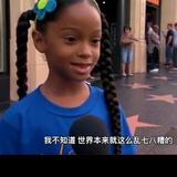 你闭嘴吧