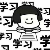 Good羊