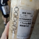 起床做作业