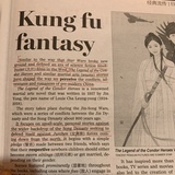 哈哈哈