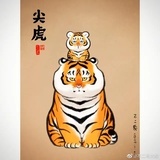 共享一片海