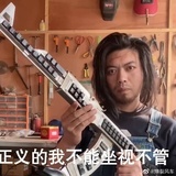 千千世界