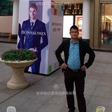 殷新托