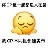 女鹅好漂亮