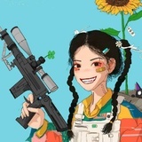 思夏