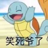 不踩井盖