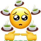 没有伤害任何人