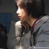 雯