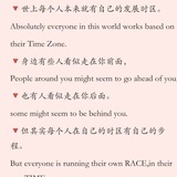 廖宁静