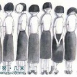 女戈多
