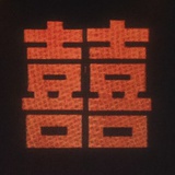 ㊗