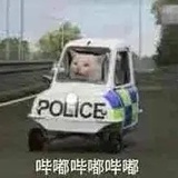 啥都不知道