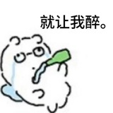 搜搜