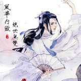 肖兔子