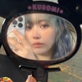 不冬眠
