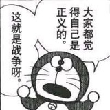想吃牛肉火锅