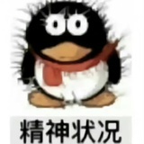 宇宙级momo