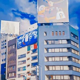 软糖
