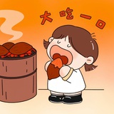可爱多