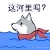 骨仕叁