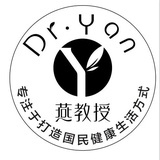 燕教授