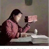 四肢不擒人