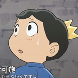 來人吶
