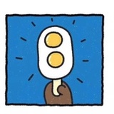 红楼梦散