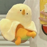 一个香蕉