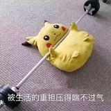 vvvvv_victory